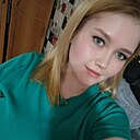 Александра, 26 лет