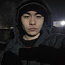 Шах, 18 лет