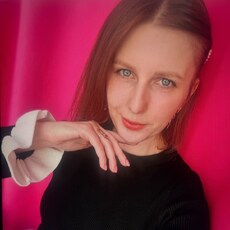 Фотография девушки Анастасия, 31 год из г. Луганск