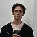 Антон, 18 лет