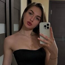 Фотография девушки Кристина, 26 лет из г. Краснодар