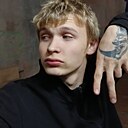 Максим, 18 лет