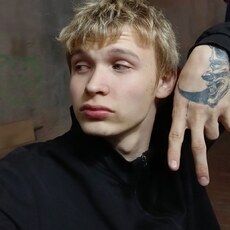 Фотография мужчины Максим, 18 лет из г. Иркутск