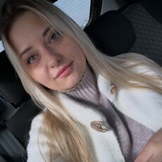 Фотография девушки Софья, 29 лет из г. Энгельс