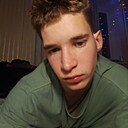 Генри, 19 лет