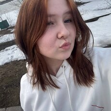 Зирка, 18 из г. Казань.