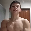 Евгеній, 18 лет