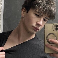 Фотография мужчины Захар, 18 лет из г. Саратов