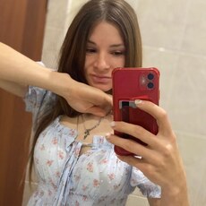 Фотография девушки Кристина, 28 лет из г. Краснодар