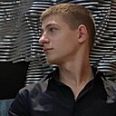 Кирилл, 22 года