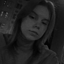 Александра, 24 года