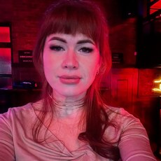 Фотография девушки Динара, 37 лет из г. Щербинка