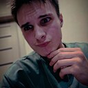 Просто Толя, 19 лет