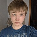 Вадии, 24 года