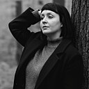 Людмила, 41 год