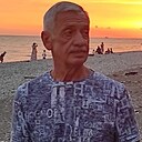 Андрей, 67 лет
