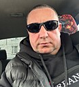Обычный, 44 года