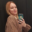 Яна, 41 год