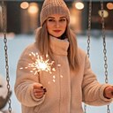 Ранимая, 35 лет