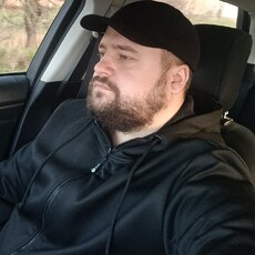 Фотография мужчины Дмитрий, 41 год из г. Кривой Рог