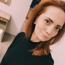 Фотография девушки Иринка, 35 лет из г. Алматы