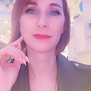 Не Ангел, 44 года