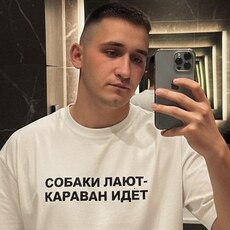 Фотография мужчины Алексей, 24 года из г. Минск