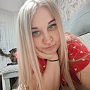 Нету, 32 года