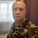 Привет, 44 года