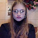 Юлиана, 21 год