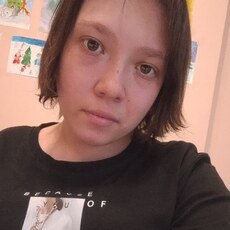 Фотография девушки Женя, 24 года из г. Ясногорск (Забайкальский Край)
