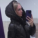 Аня, 45 лет