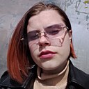 Анастасия, 19 лет