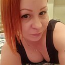 Наталья, 33 года