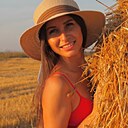 Марина, 29 лет