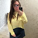 Алина, 32 года