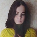 Аня, 39 лет
