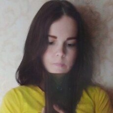 Фотография девушки Аня, 39 лет из г. Ангарск