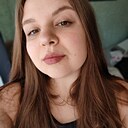 Екатерина, 23 года