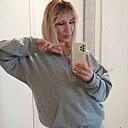 Юлиана, 38 лет