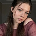 Кристина, 26 лет