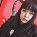 Анастасия, 30 лет