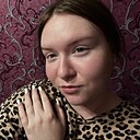 Алёна, 18 лет