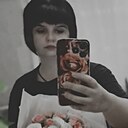 Оксана, 32 года