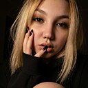 Наталья, 33 года