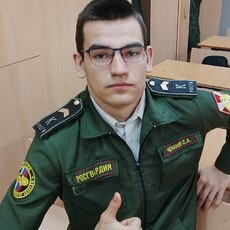 Фотография мужчины Сергей, 19 лет из г. Курск