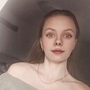 Малая, 28 лет