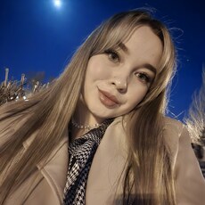 Фотография девушки Юлия, 24 года из г. Самара