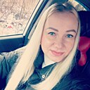 Алена, 38 лет