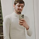 Емин, 26 лет
